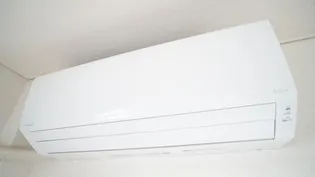 ラメールI【2階】の内装