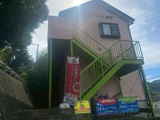 神奈川県秦野市南矢名【アパート】の外観