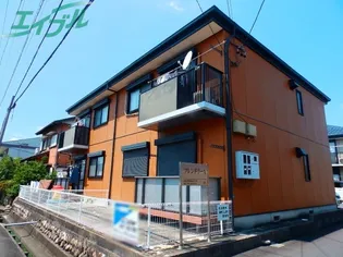 フレンドリーAの画像