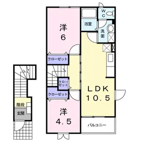 プルメリアC【2階】の間取り