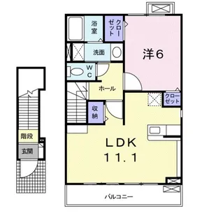 アンジュール【2階】の間取り