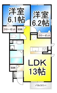 ボーセジュール 壱番館【1階】の間取り