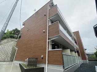 グレイス長尾台の画像