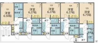 カインドネス厚木旭町North【1階】の間取り