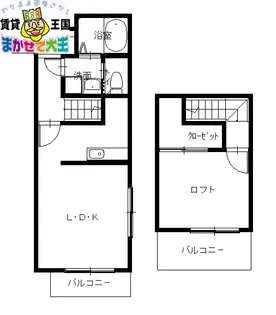 サラ【2階】の間取り