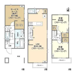 東京都杉並区阿佐谷北3【一戸建】の間取り