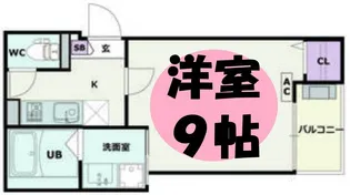 埼玉県さいたま市北区日進町1【アパート】の間取り