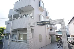 エミグラント多摩川【2階】の外観