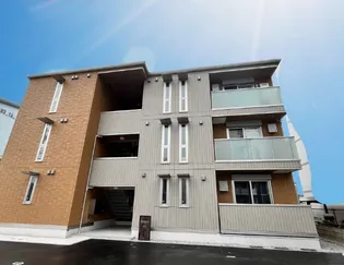 PREMILIFE萩原の画像