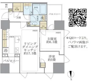 東京都港区三田1【マンション】の間取り