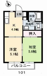 ヒカリハイツ【1階】の間取り