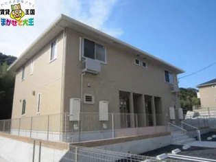 プルニエ B棟の画像