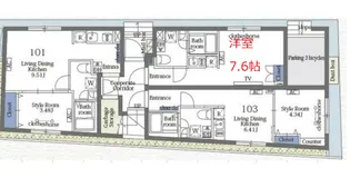 東京都大田区新蒲田2【マンション】の間取り