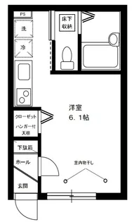 プリムローズ【1階】の間取り
