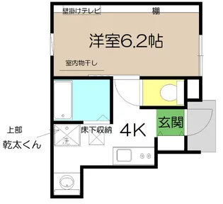 アバンギャルド・インター【1階】の間取り