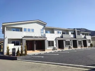 オリゾンの画像