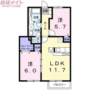 アルファパ-ク II【1階】の間取り