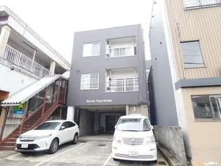 カロン豊島の画像