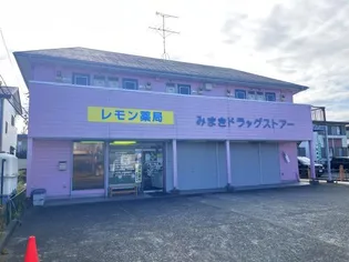 NSDレジデンスの画像