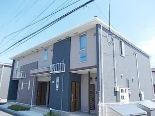 アイランドヒルズアミビヨンドの画像