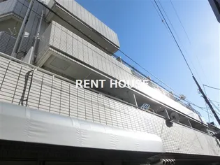 東京都中野区弥生町3【マンション】の外観