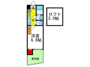 ディモア緑地公園【1階】の間取り