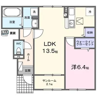 ハレレアIIA【1階】の間取り
