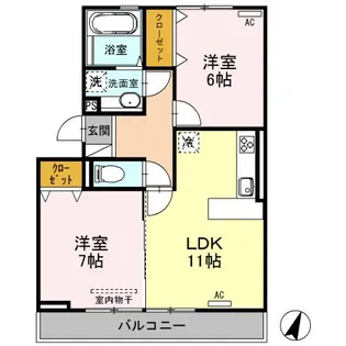 ラグーナ【2階】の間取り