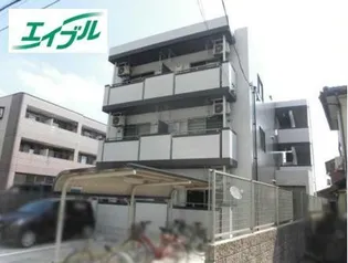 YGⅡプリミエールの画像
