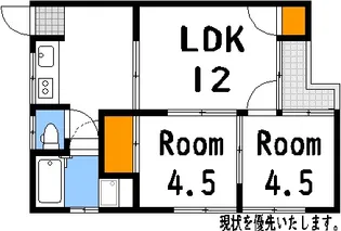 東雲ハイツ【2階】の間取り