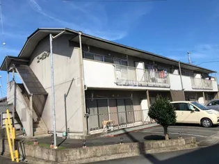 葉月アパートメント A棟の画像