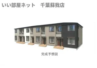 カーサフロイデ【2階】の外観