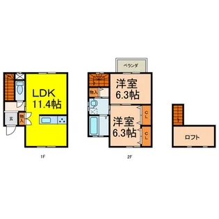 リジェール・シャルマンの間取り