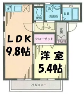 ファインマーブル【2階】の間取り