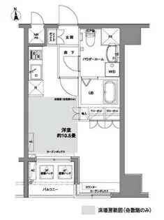 コンフォリア芝公園【6階】の間取り