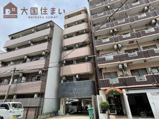 メゾンいこいの画像