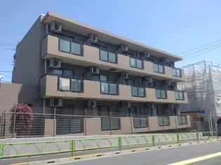 アソシエール駒沢【1階】の外観