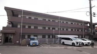 クニヒロマンションGの画像