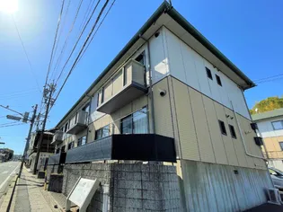 VILLA元屋敷 A棟の画像