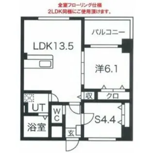 MISTRAL姫路駅前III【10階】の間取り