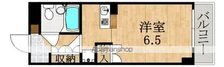 みつがらす【1階】の間取り