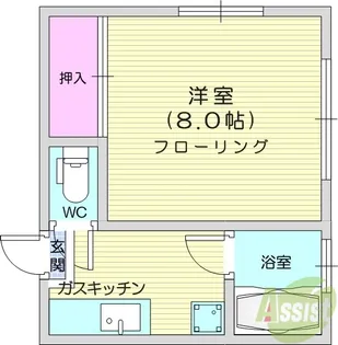 サンハイツ【1階】の間取り