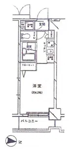 菱和パレス文京白山【5階】の間取り