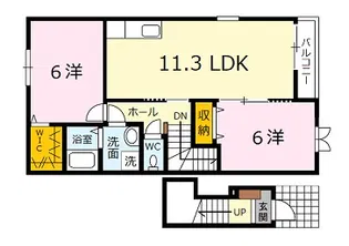 アート ハウス 参番館【2階】の間取り