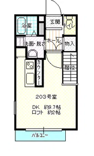 フェーニクス【1階】の間取り