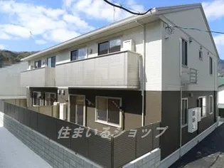 広島県広島市安佐北区落合1【アパート】の外観