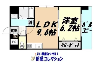 竪町センタービル【9階】の間取り