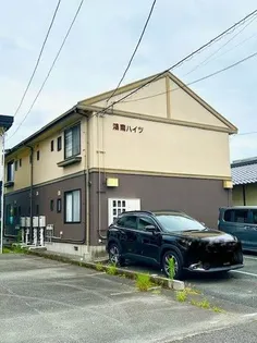 鴻南ハイツの画像