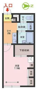 サン・ステージ日之出【1階】の間取り