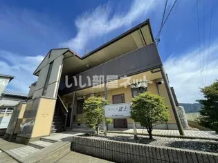 セフィラ富士の画像